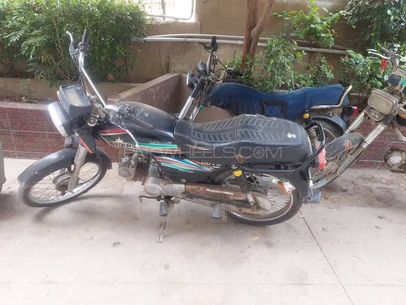 Unique Xtreme UD 70 2018 for Sale Image-1