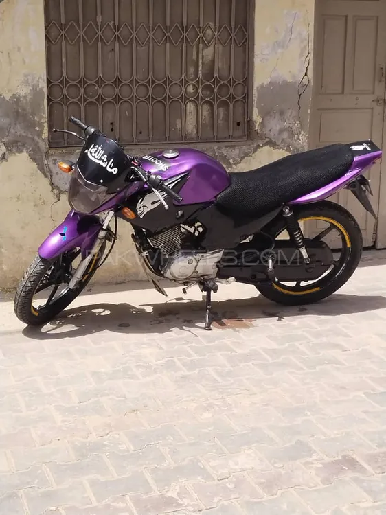 Yamaha YBR 125 2016 for Sale Image-1