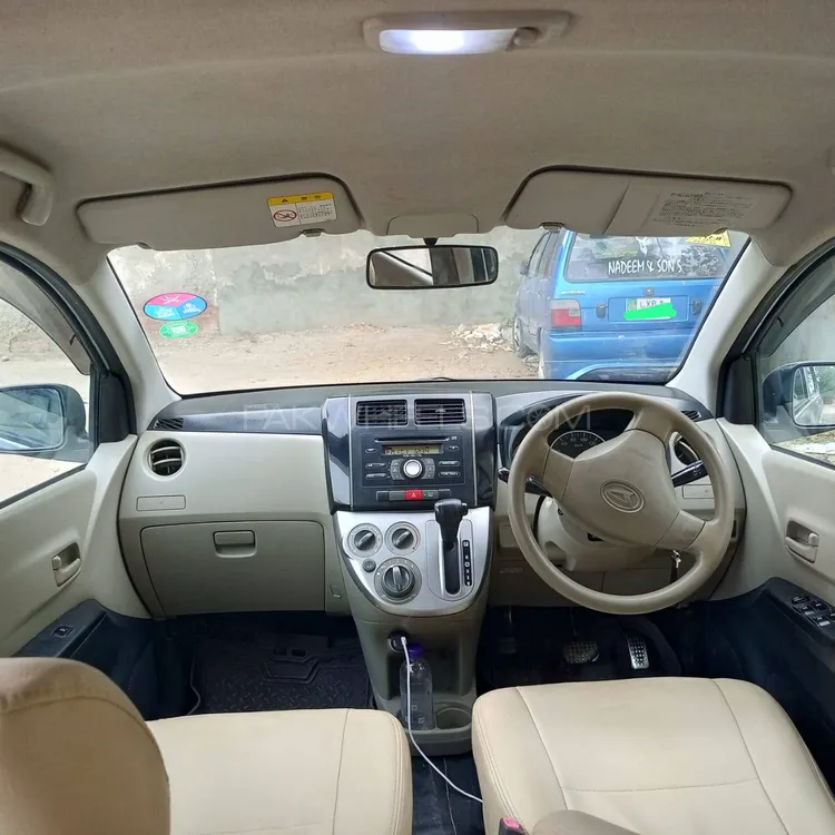 ڈائیہاتسو میرا 2014 for Sale in لاہور Image-1