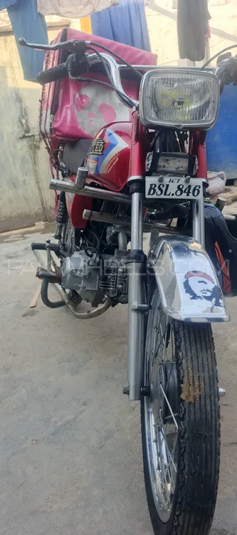 ہائی اسپیڈ SR 70 2022 for Sale Image-1