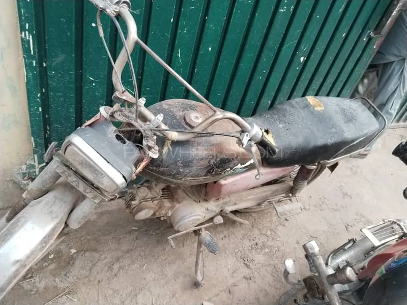 Ravi Humsafar 70 2005 for Sale Image-1