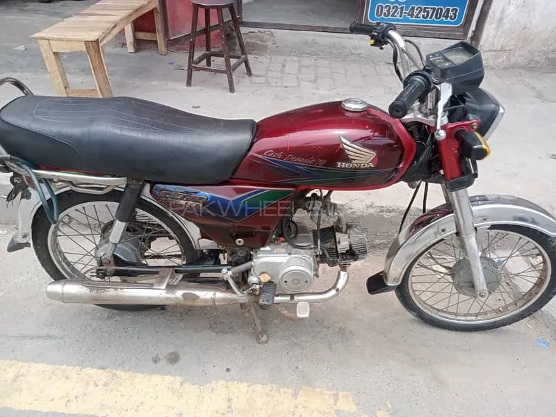 Road Prince 70 Passion Plus 2016 for Sale Image-1