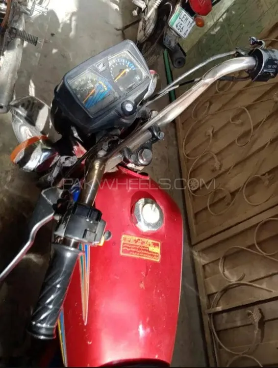Sohrab SD 70 2006 for Sale Image-1