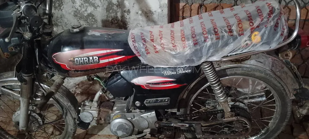 Sohrab SD 70 2008 for Sale Image-1