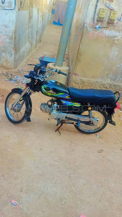 Super Power SP 70 2017 for Sale Image-1