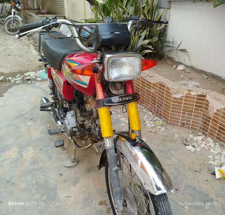 Super Power SP 70 2020 for Sale Image-1