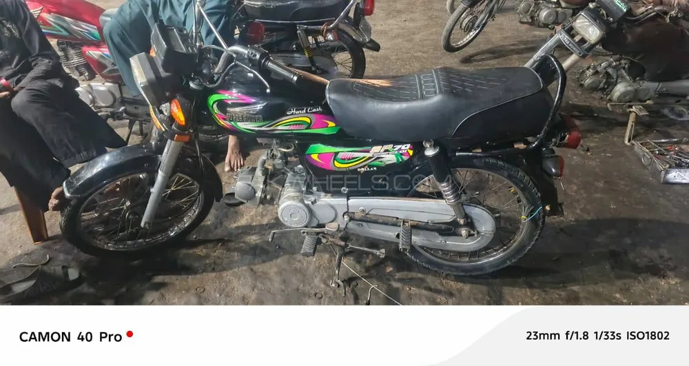 Super Power SP 70 2022 for Sale Image-1
