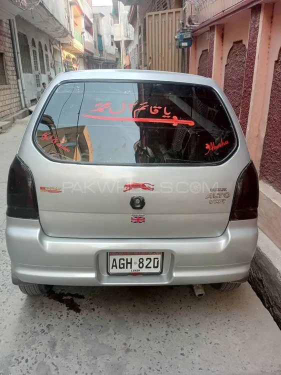 Suzuki Alto 2004 for Sale in Rawalpindi Image-1