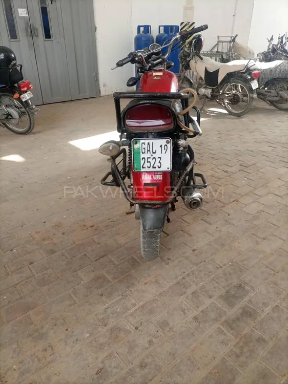 سوزوکی GS 150 SE 2019 for Sale Image-1