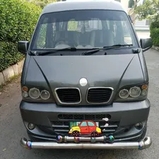 Prince K07 2014 for Sale