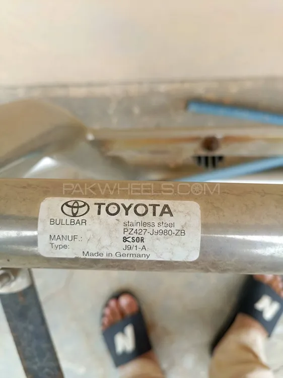 toyota parado 1998 model front steel save guard Image-1