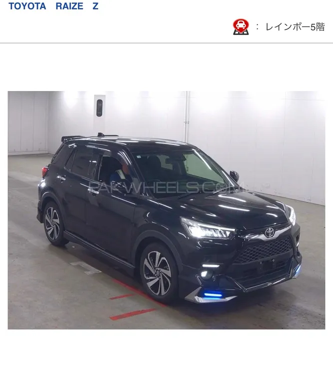 Toyota Raize 2020 for Sale in Gujranwala Image-1