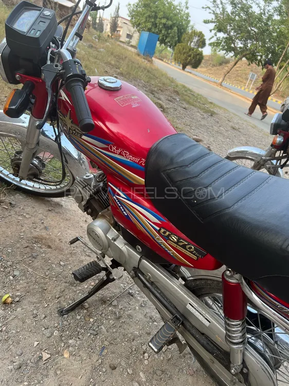 Union Star US 70cc 2022 for Sale Image-1