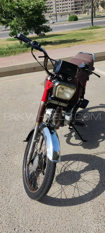 Union Star US 70cc 2022 for Sale Image-1