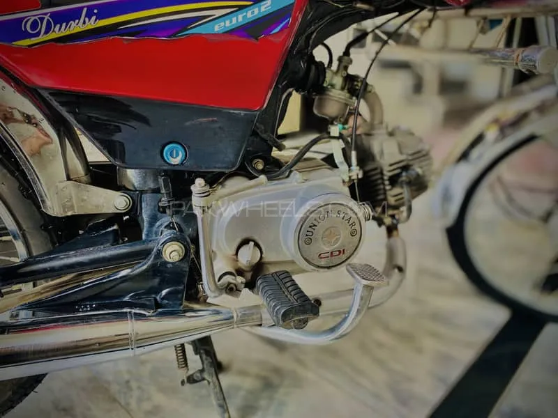 Unique UD 70 2023 for Sale Image-1