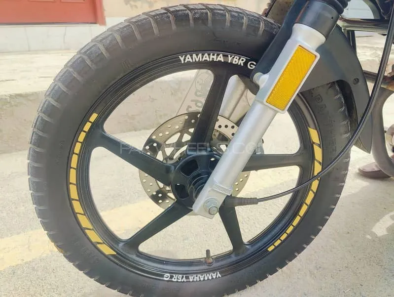 Yamaha YBR 125G 2023 for Sale Image-1