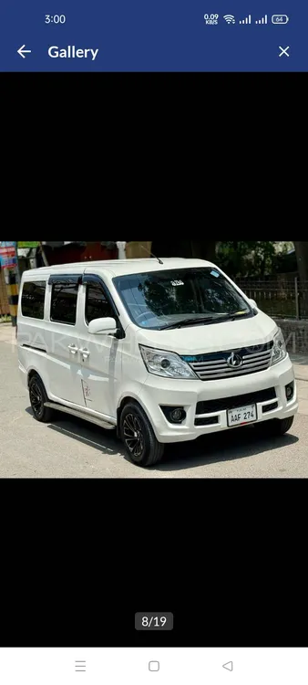 Changan Karvaan 2020 for Sale in Lahore Image-1
