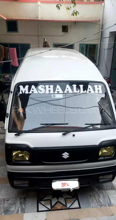 چانگان کارواں 2022 for Sale in چکوال Image-1