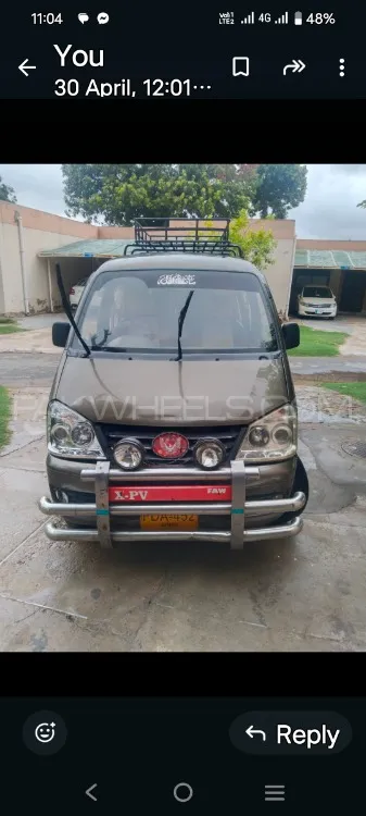 FAW X-PV 2015 for Sale in Mirpur mathelo Image-1