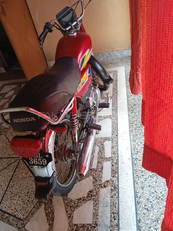 Habib HB 70 2013 for Sale Image-1