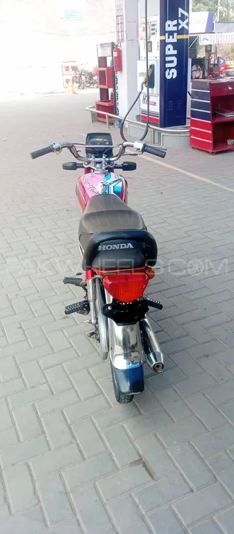 Honda CD 70 2009 for Sale Image-1