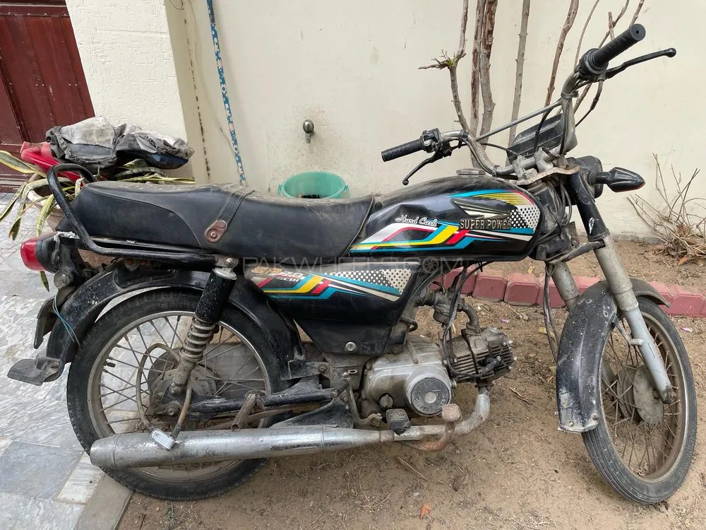 Super Power SP 70 2020 for Sale Image-1
