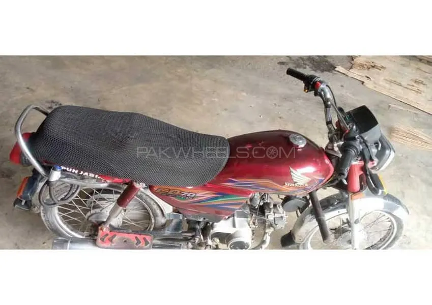 ہونڈا CD 70 2020 for Sale Image-1