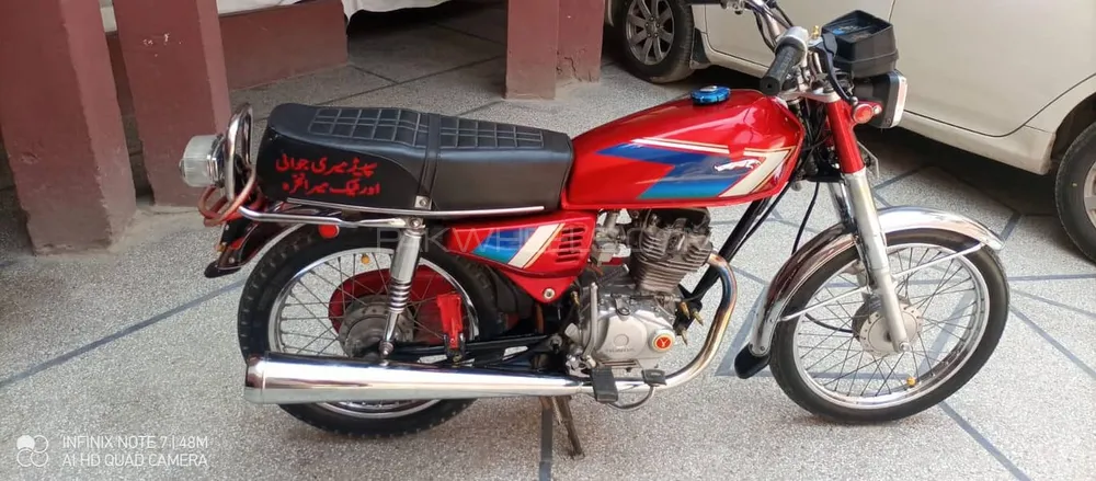 Honda CG 125 2005 for Sale Image-1