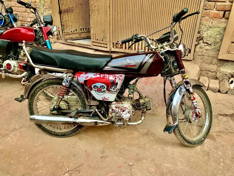 Honda CD 70 2008 for Sale Image-1