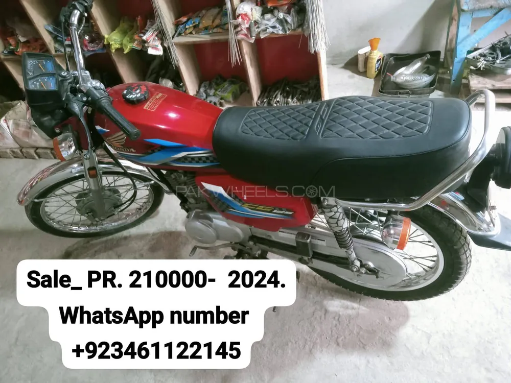 Honda CG 125 2024 for Sale Image-1