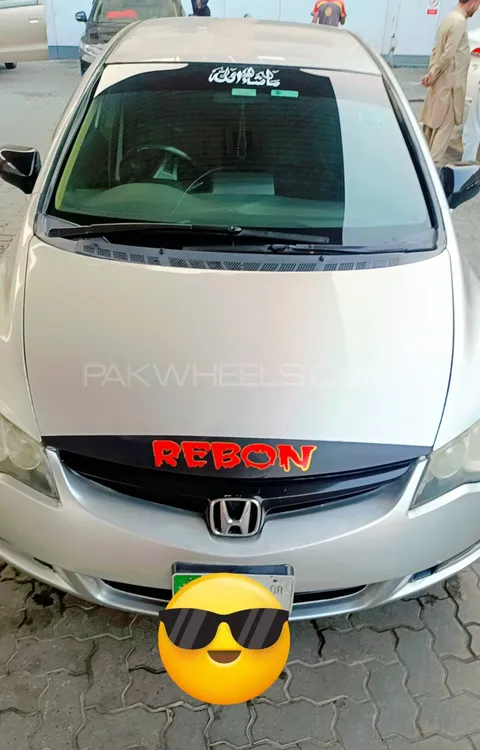Honda Civic 2008 for Sale in Lahore Image-1