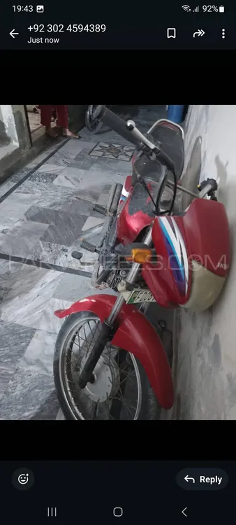 Honda Pridor 2016 for Sale Image-1