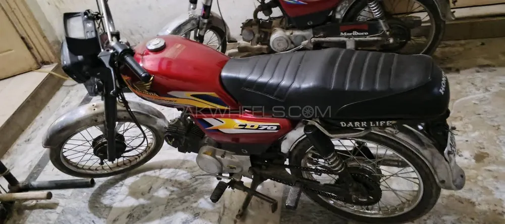 Pak Hero PH 70 2021 for Sale Image-1