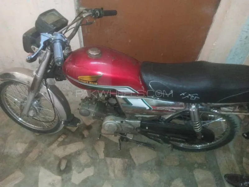 Pak Hero RF 70 2024 for Sale Image-1