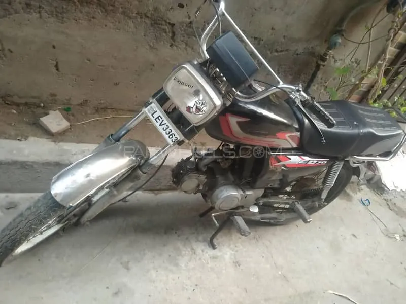 Road Prince 70 Passion Plus 2011 for Sale Image-1