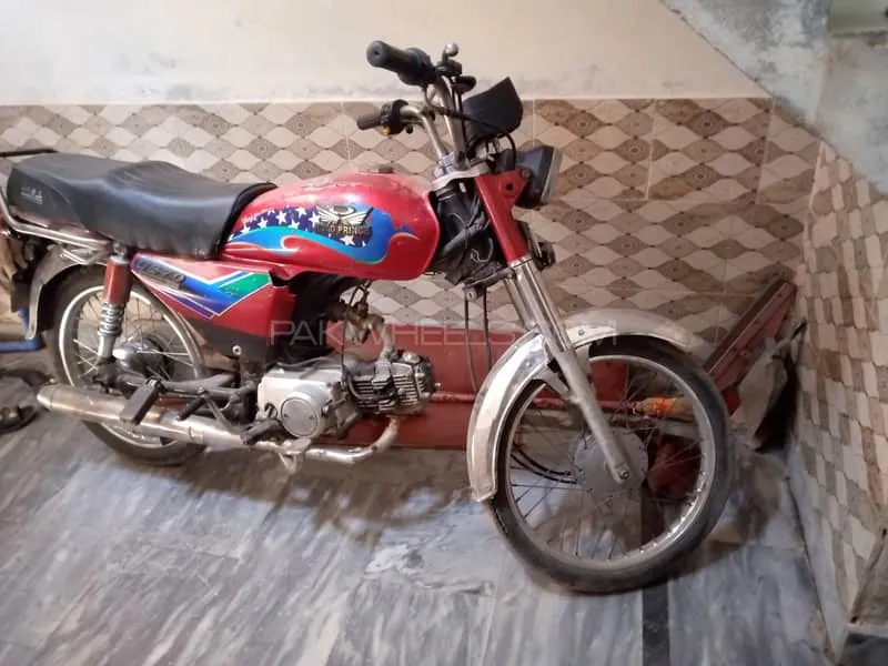Road Prince 70 Passion Plus 2015 for Sale Image-1