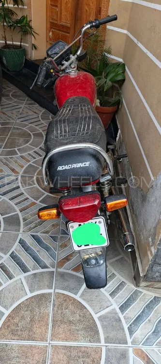 Road Prince 70 Passion Plus 2024 for Sale Image-1