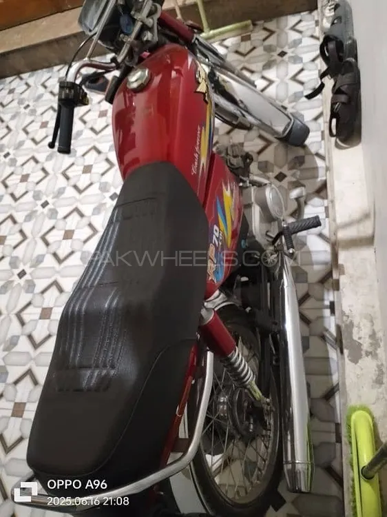 روڈ پرنس 70 Passion Plus 2024 for Sale Image-1