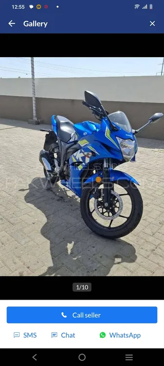 سوزوکی Gixxer 150 2020 for Sale Image-1