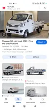 Changan M9 Sherpa Power 1.2L 2025 for Sale