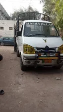 FAW Carrier 2015 for Sale