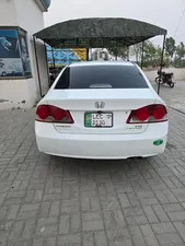 Honda Civic VTi Oriel 1.8 i-VTEC 2012 for Sale