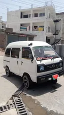 Suzuki Bolan 2016 for Sale