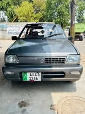 Suzuki Mehran VXR 2012 for Sale