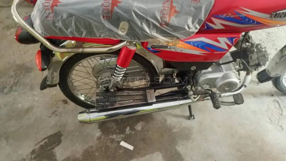 Unique Xtreme UD 70 2021 for Sale Image-1