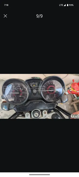 Yamaha YBR 125 2017 for Sale Image-1