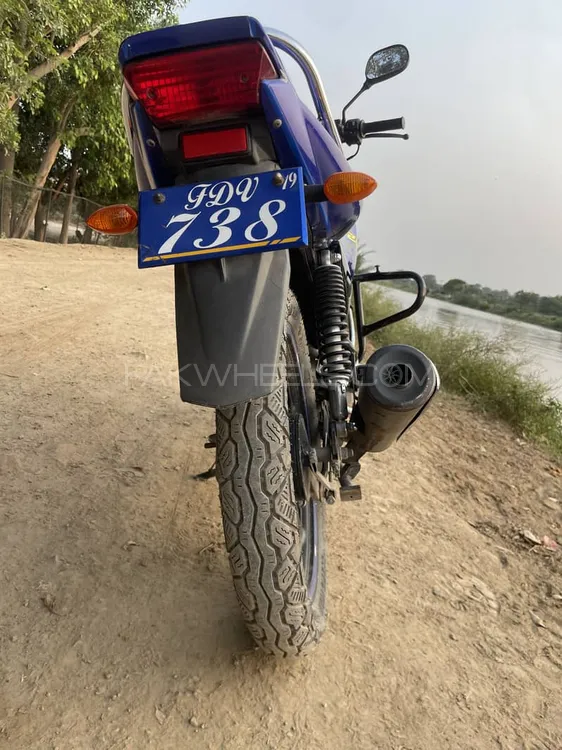 Yamaha YBR 125G 2019 for Sale Image-1