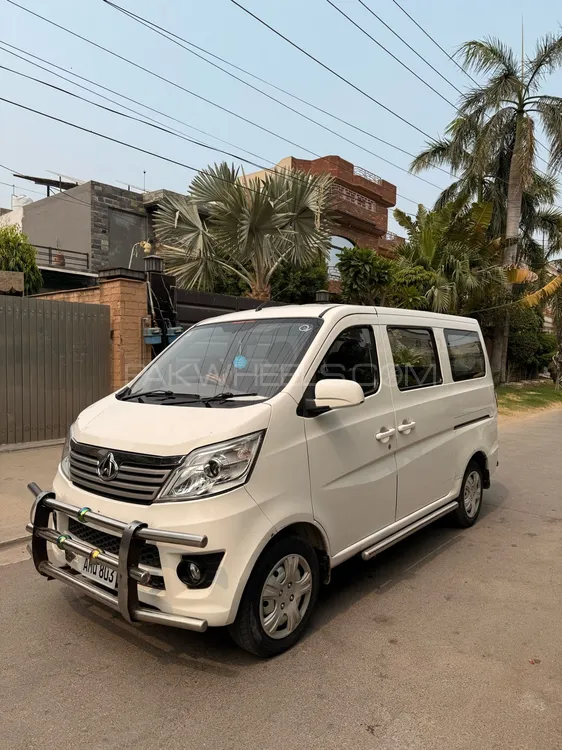 Changan Karvaan 2022 for Sale in Lahore Image-1