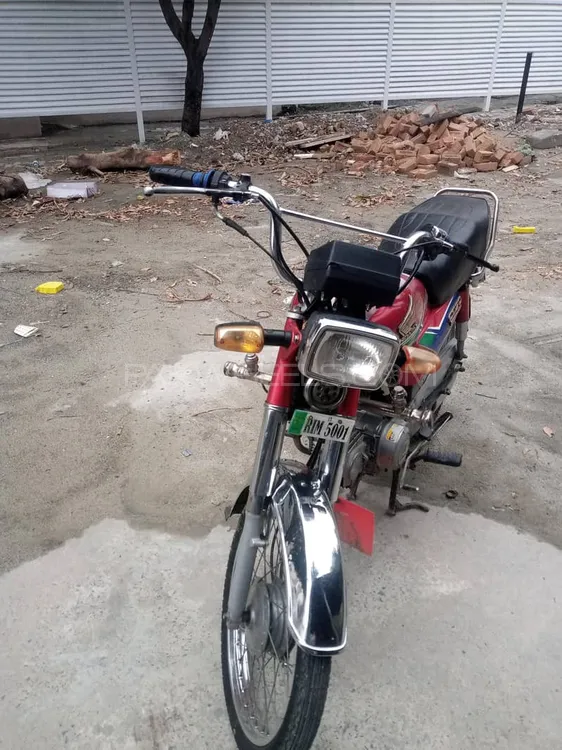 Honda CD 70 2013 for Sale Image-1