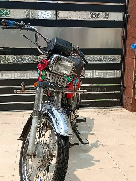 Honda CD 70 2017 for Sale Image-1